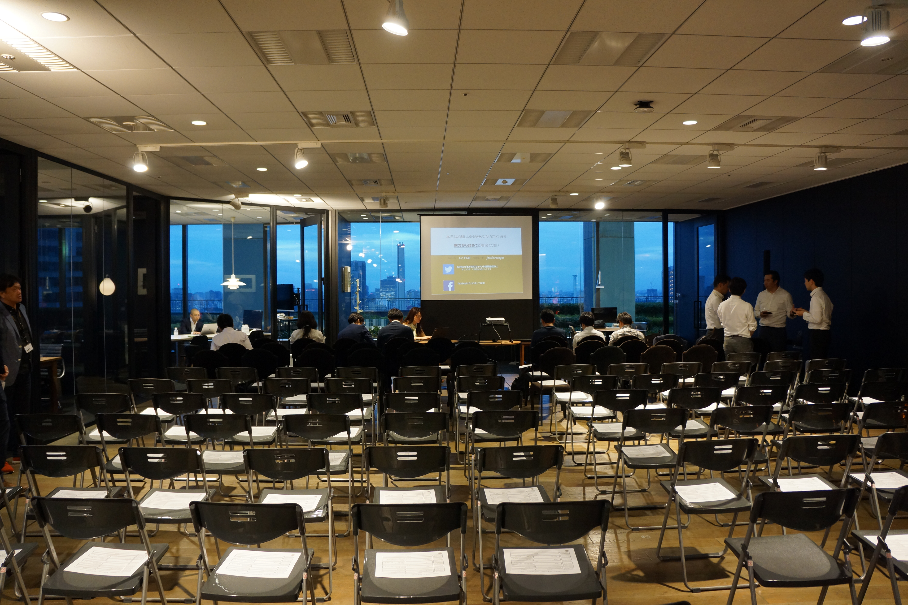 年末年始休業のお知らせ