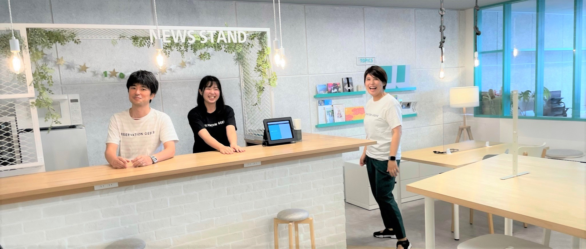 私達が選んだ、コロナ禍でのオフィス移転　進化し続けるための“在り方”とは