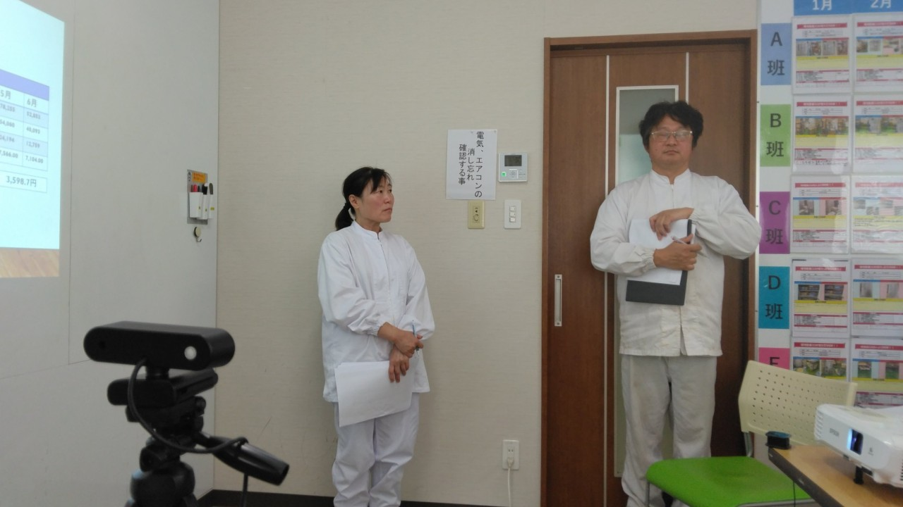 全社員が経営に参加！年度計画発表会