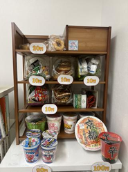 社内のお菓子コーナー🍭