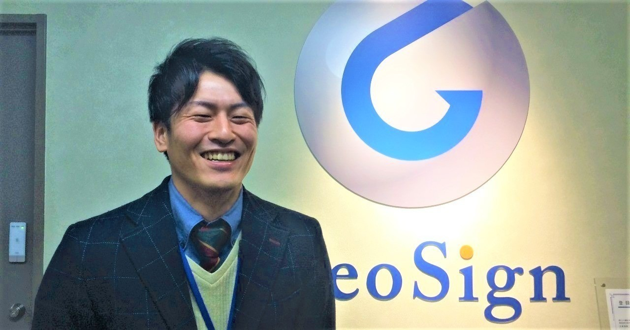 やりたいことを見つけるために入社！過信から自信への変化/営業（中途入社5年目）