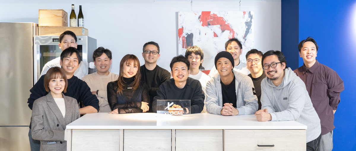 地方☓複業サービス｜イベントマーケティングの戦略立案〜企画/実行をリード