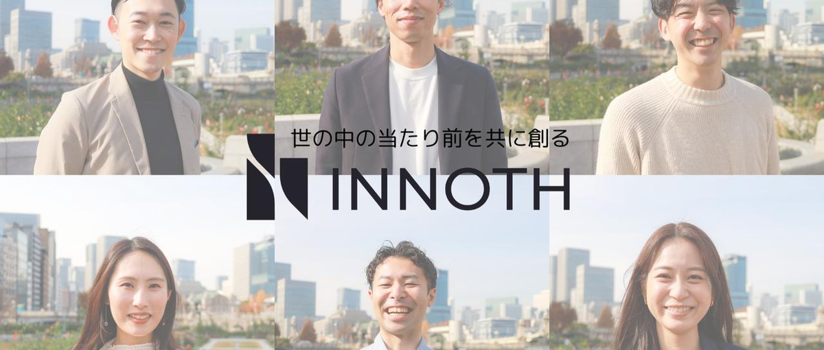 CA募集｜ワークライフバランスを大切にしながら、挑戦も成長も実現しませんか