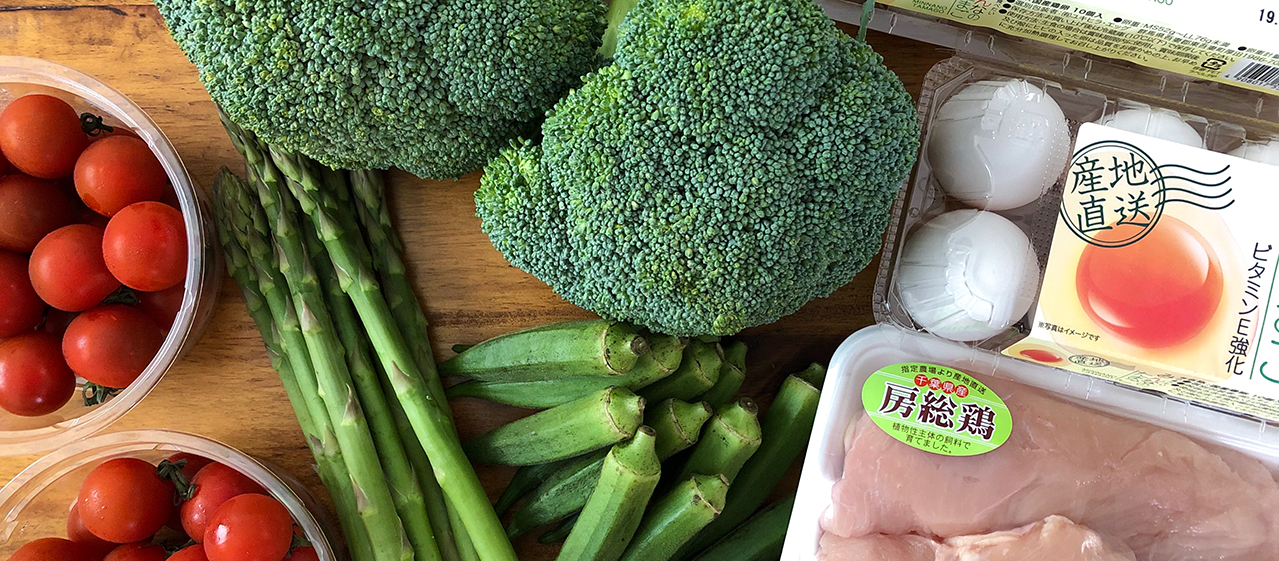 これが私の生きる道