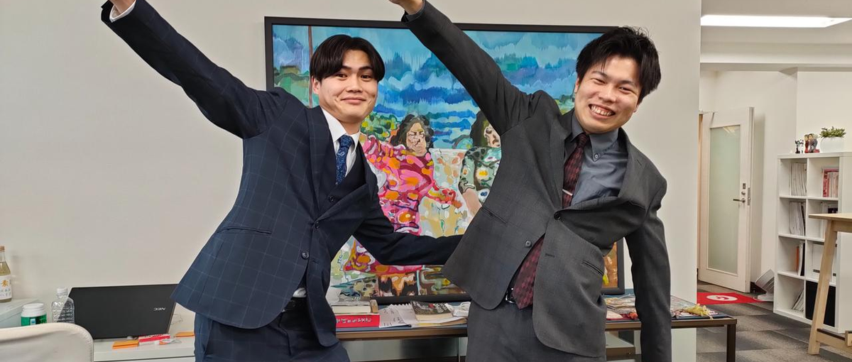 26卒｜就活できないじゃなくて、したくないだけ？そんなあなたを歓迎します！