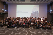 半期に一度全社員が集う場を設けています！