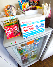 ちいさなコンビニがオフィスのスタンダードとなりそうです。