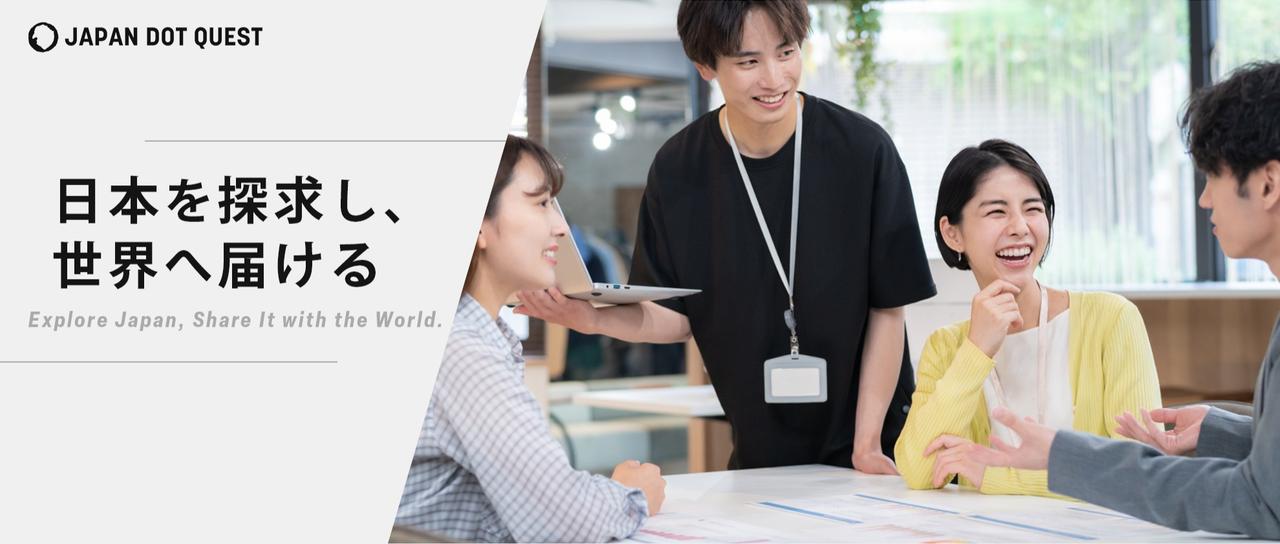 生産者の想いを代弁できない売り方に違和感｜直接組んで届けませんか？