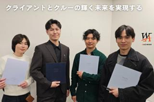 売り上げに課題を抱える企業をサポート！イベントプロモーションスタッフ募集！