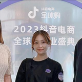 Jane Zhang