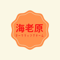 海老原 美穂