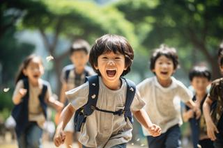 学童保育で子どもの放課後を楽しく！子どもたちと遊ぶのが好きなアルバイト募集