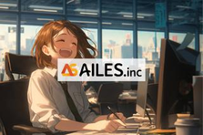 カスタマーサクセス募集！顧客成功をサポートする仕事です。