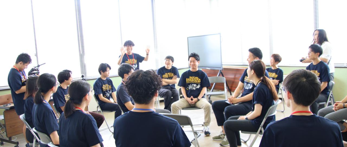 いつか地元に貢献したいディレクター募集