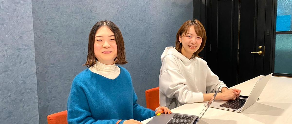 総務、人事、業務範囲に制限なく働ける環境です！バックオフィスメンバーを募集