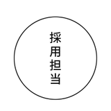 COUXU 株式会社