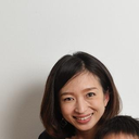 岩田 直子