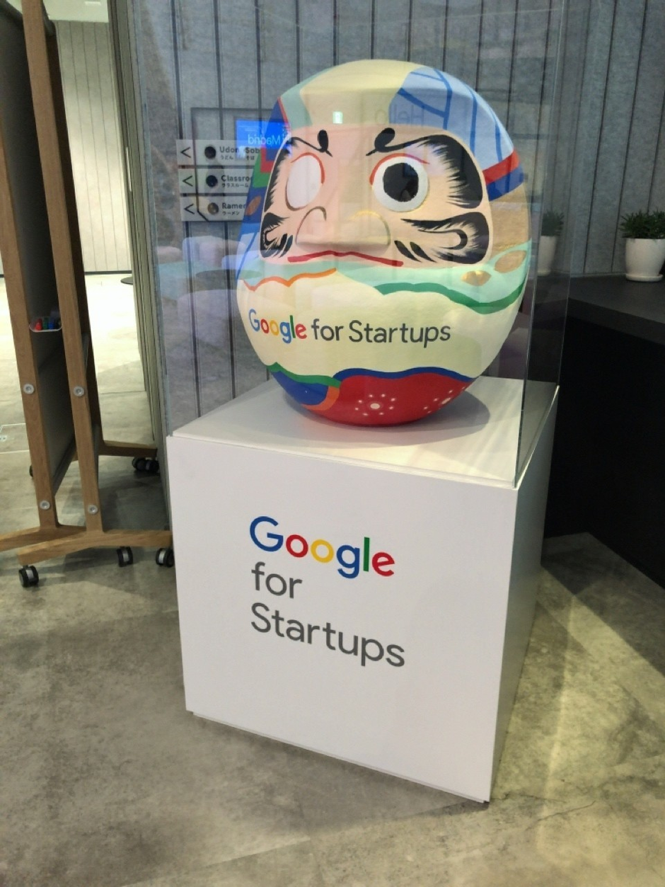 フードコート？ いいえ、Googleの新しいオフィスです | Juwwa株式会社