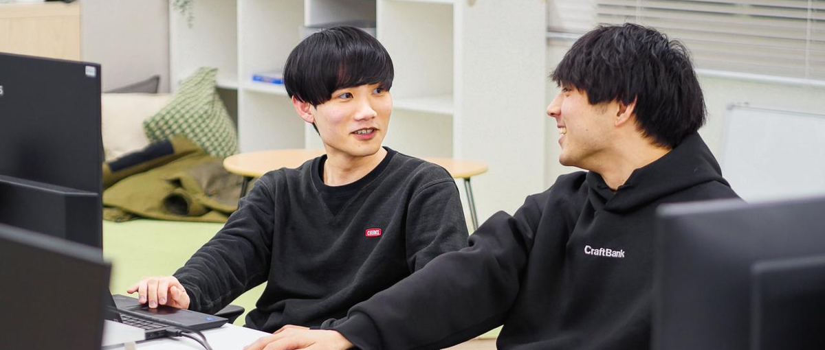 すごいベンチャー100選出｜インサイドセールスインターンWanted