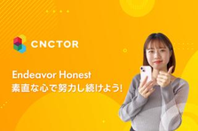 フルリモアルバイト募集！制作ディレクションのチェック等を行うサポート事務！