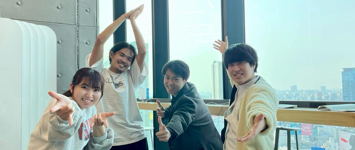 経営戦略からあなたの手でスタートアップの事業を拡大させませんか？＠渋谷