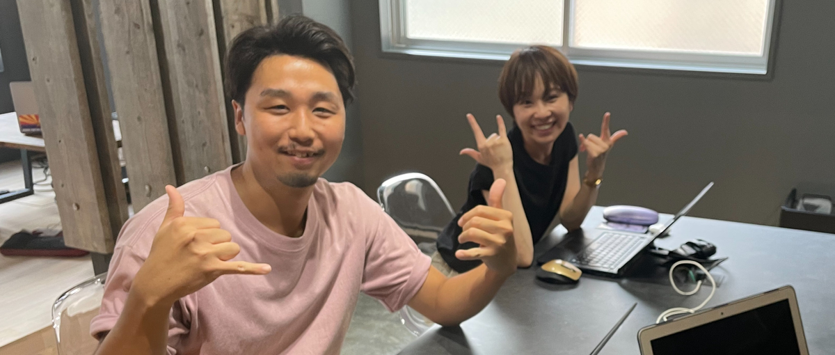 フロントエンドエンジニアの卵募集開始！受託開発で実力をつけよう！