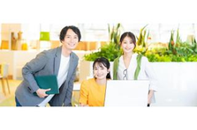 社員絶賛の働きやすいで、人と企業をつなぐ温かいセールスをしませんか？