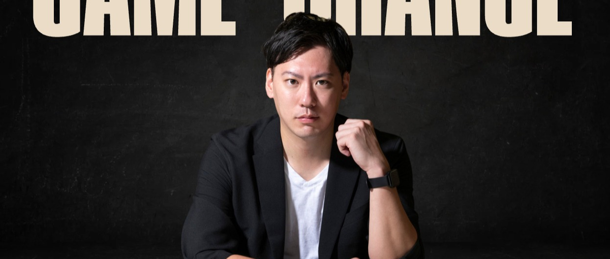 第二新卒活躍中。裁量をもって仕組みづくりから挑戦したいセールス募集