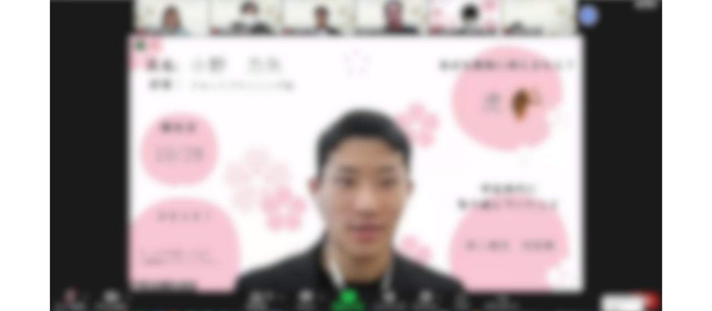 Article content