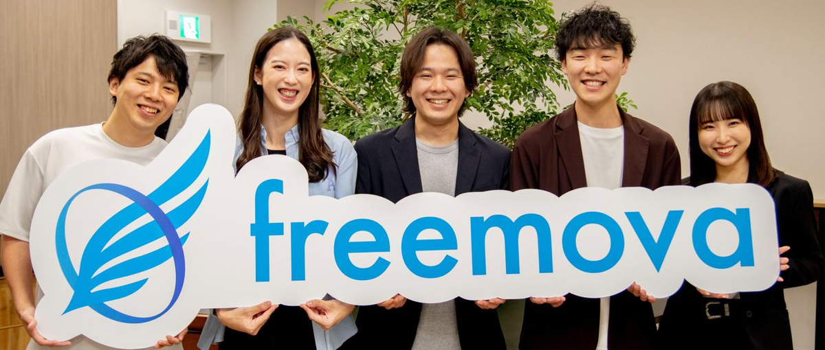 Re：福岡でゼロから始めるベンチャー 生活✨