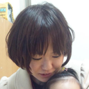 Yui Nakazawa