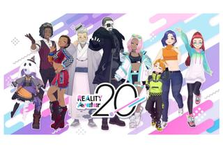 REALITYのAndroidアプリ開発をリードするエンジニアを募集！