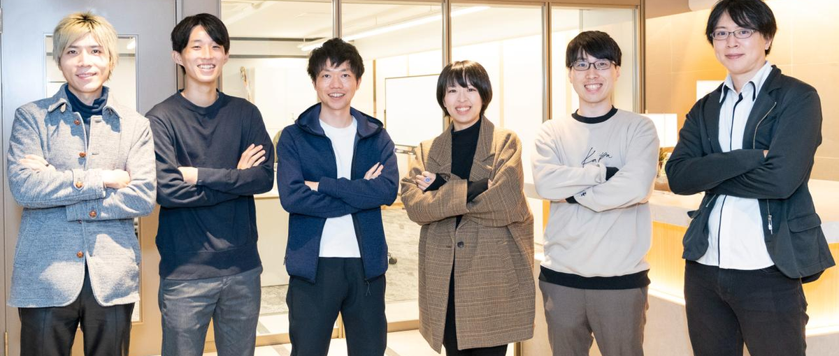 24卒│新卒2期生エンジニアを募集！まずは説明会でお待ちしております。