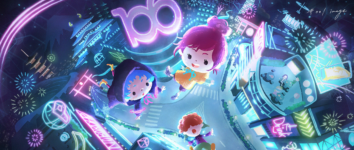 ピグ新規サービス立ち上げ！サーバーエンジニア募集！