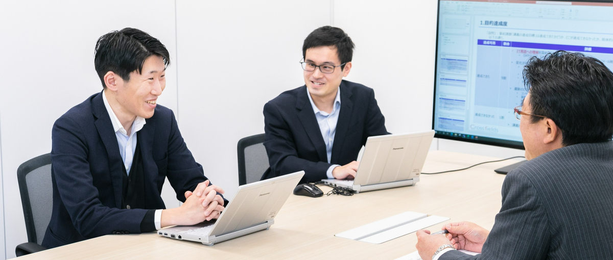 顧客に真摯に向き合い続ける。高品質なサービスを届けるコンサルタント募集！