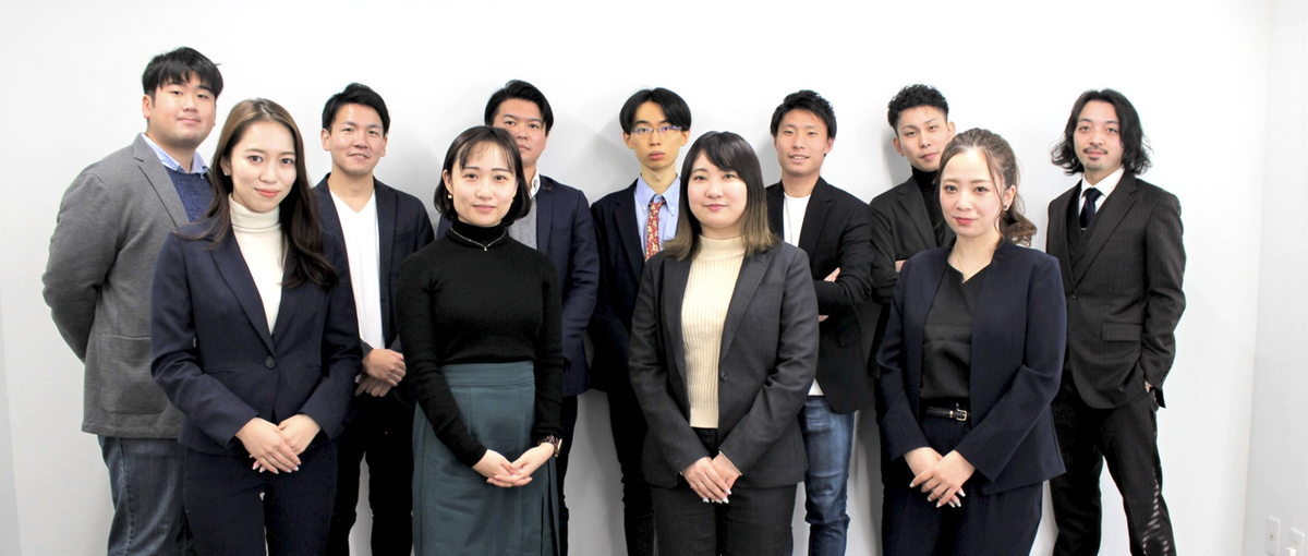 ヤル気ある大学生だけ来てください！どこの企業のインターンでもできない体験！