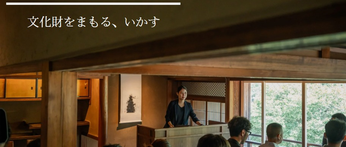 多様なステークホルダーと協働し、調整・交渉力を高める！企画～実践まで担当！