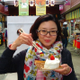 Kaori Takamatsu