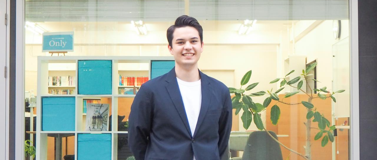 実際に経営をしたい大学生必見！難関大から選ばれ続ける学生インターン