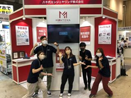 MENTENAの展示会出展、今後はさらに拡大！