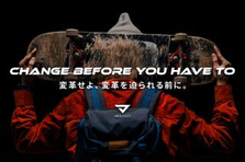 数字で語り、仮説で仕掛ける。1年目から主役で戦えるマーケティング新卒採用！