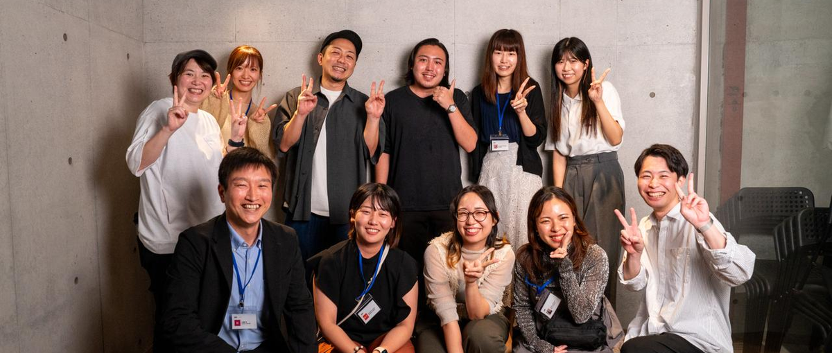 26卒/ 成長できる環境で楽しくお仕事しましょう！