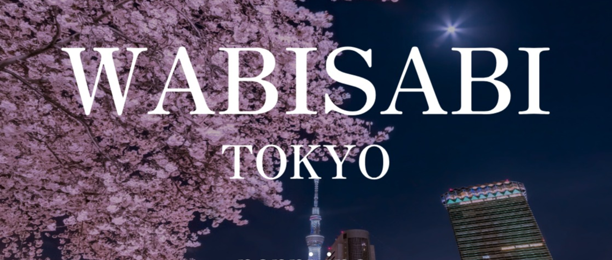 人生変えてみませんか？飲食経験をキャリアに変える場所
