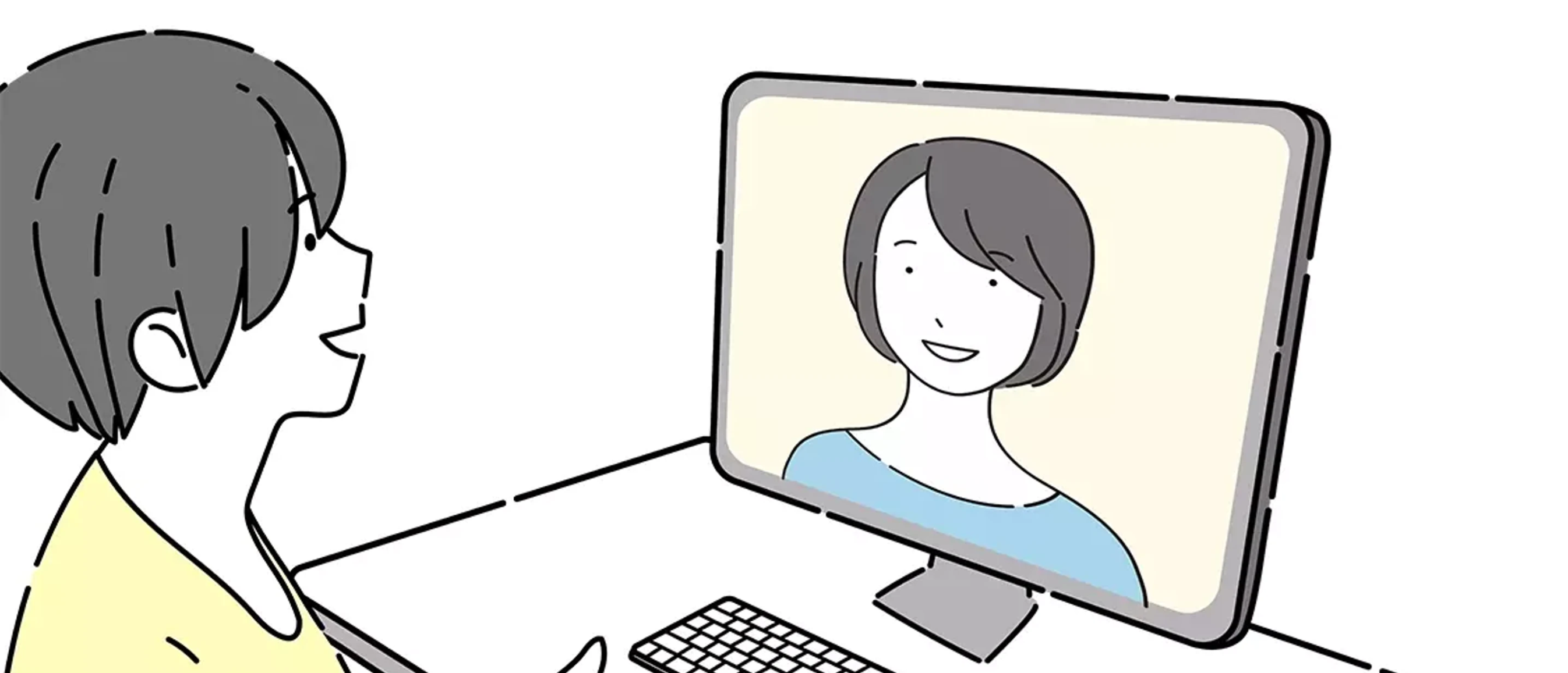 WCM面談について