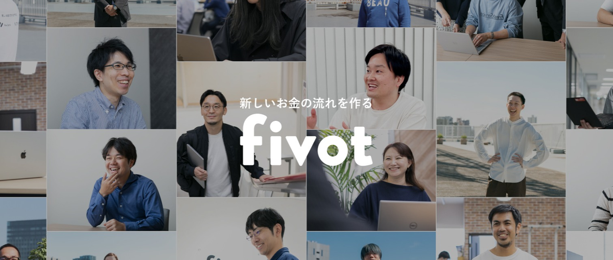 キャッシュレス事業のCSエキスパート募集｜ユーザーの声をサービス改善に