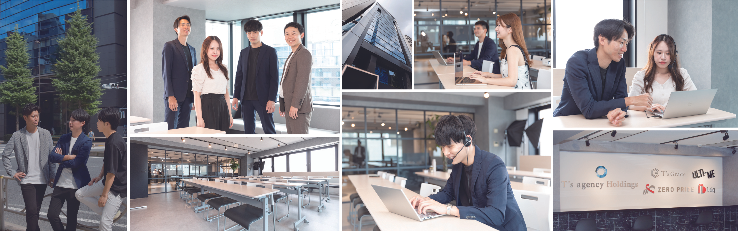 ゼロプライド株式会社の会社情報 - Wantedly