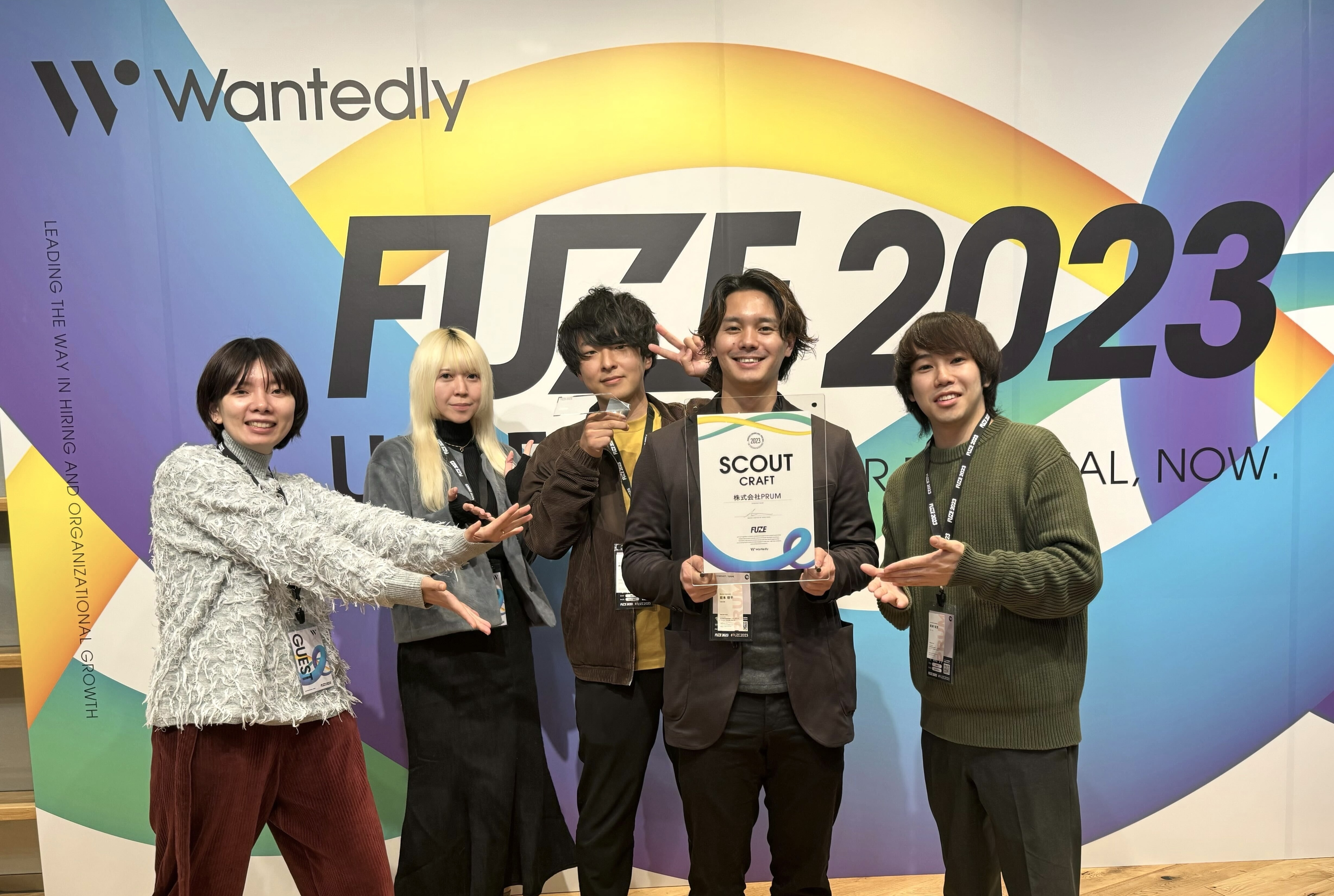 FUZE2023”SCOUT CRAFT”を受賞しました！！