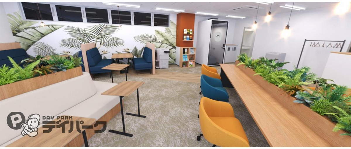 社内SEに挑戦！市場価値を高めながら会社の成長に貢献できるポジションです！