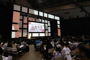 東京都様と実施した中高生ピッチイベント