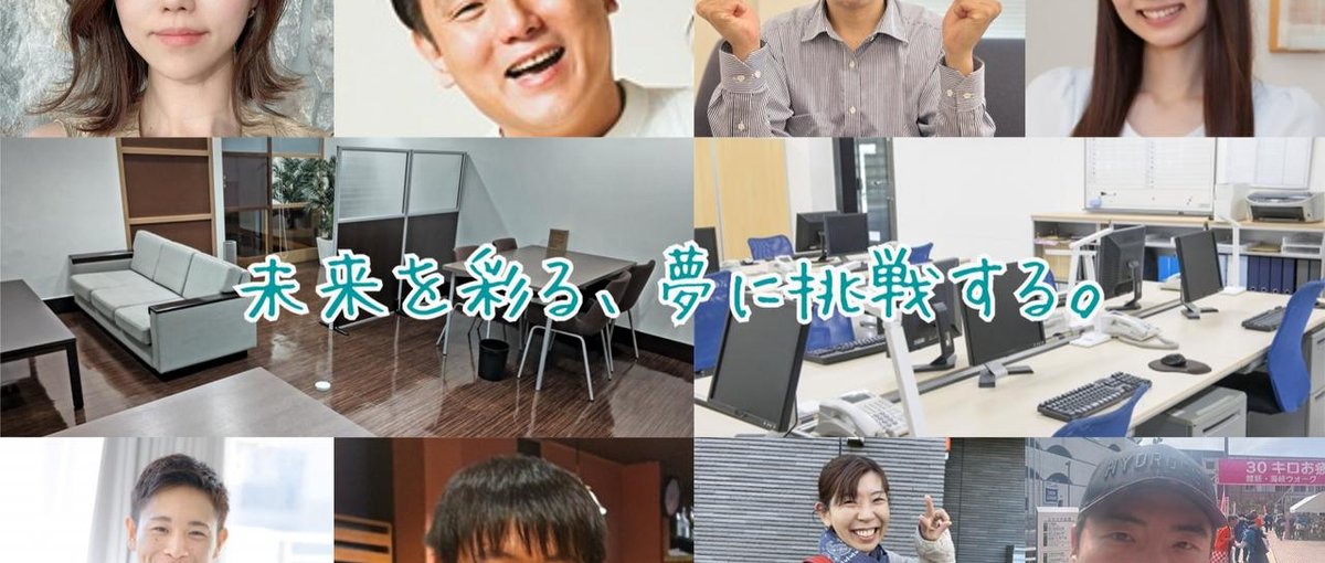 経験なしからデザイナーを目指すならL&S！仲間と一緒にスキルアップできる！